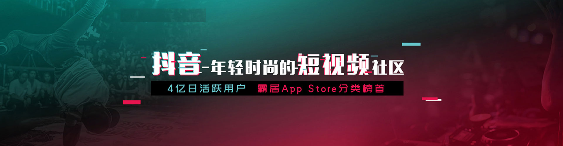 修水百度竞价托管