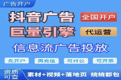 案例展示：SEM推广助力品牌知名度提升