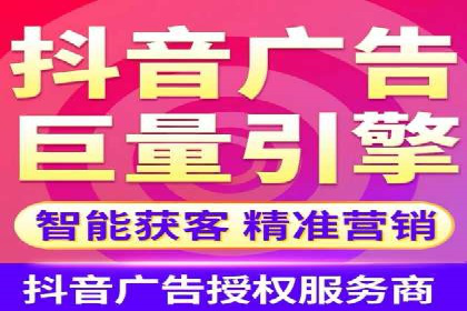 解析SEM竞价优化中的创意广告策略案例